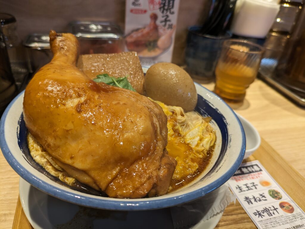 親子丼写真